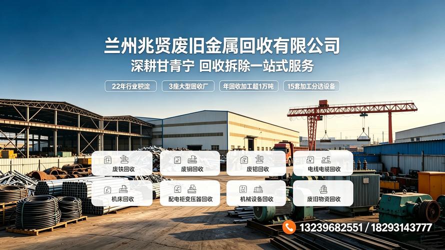 建筑物拆除作业安全规范与施工要点
